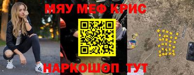 гашик Пугачёв