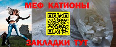 гашик Пугачёв
