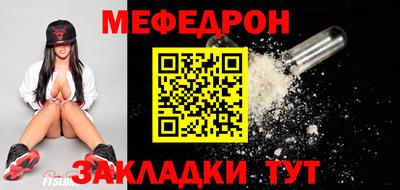 гашик Пугачёв