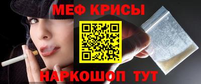 герыч Пушкино
