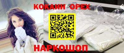 герыч Пушкино