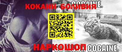 герыч Пушкино