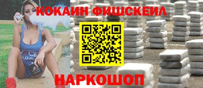 герыч Пушкино