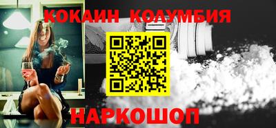 герыч Пушкино
