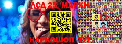 гашик Пугачёв