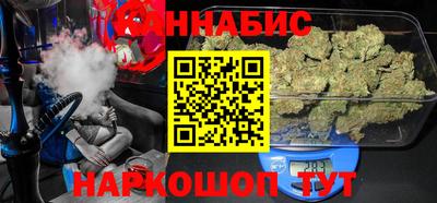 герыч Пушкино