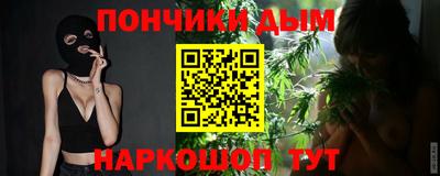 гашик Пугачёв