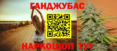 гашик Пугачёв
