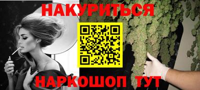 таблы Пыть-Ях