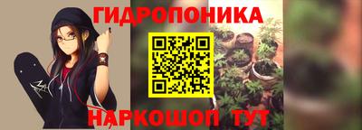 таблы Пыть-Ях