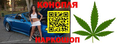 герыч Пушкино