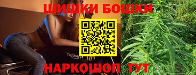 таблы Пыть-Ях