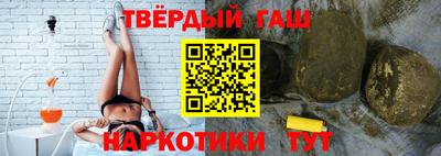 таблы Пыть-Ях