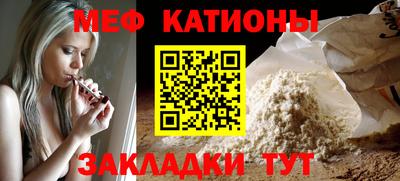 гашик Пугачёв
