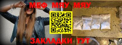 гашик Пугачёв